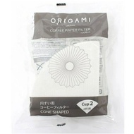 Origami Paper Filter S - 2 Cups Filter Paper
