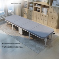 เตียงพับ Restar สำหรับนอนหลับในช่วงเที่ยง น้ำหนักเบา ลำลอง สำหรับใช้ในที่ทำงาน บ้าน ตั้งแคมป์ โรงพยา