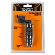 ERNIE BALL ERNIE BALL 9610 Guitar/Bass Peg Winder Select PEGWINDER