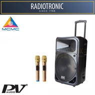 (MCMC SAFETY APPROVED) PV Audio 15 Inch 200W Portable PA Speaker System PV8155 - With USB, AUX, TF Card input