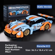 Porsche 911GT3 Building Bricks Car Toy LEGO Compatible