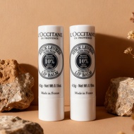 Shea Butter Moisturizing Lip Balm Contains 10% Shea Butter Mellow Nourishing Formula Lip Repair Mois