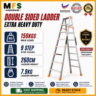 EXTRA HEAVY DUTY (150kgs Max.Load) 9 Step Double Sided Aluminium Ladder (Exploit) Tangga extra heavy