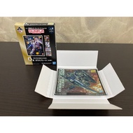 SPRITS BANDAI Ichiban Kuji Mobile Suit Gundam Gunpla Ver.2.0 D-Prize MG 00 Qan (T) Full Saber glass 