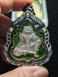 龍婆趁乃 2564 虎頭魯士 布周十面派