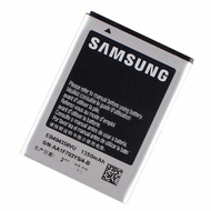 High Quality Replacement Battery  Samsung Galaxy Ace S5830 (1350mah)