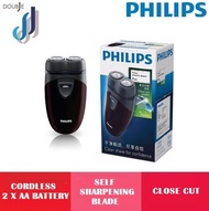 Philips Electric Shaver PQ206/18