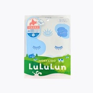 ［現貨］LuLuLun 北海道限定 北海道牛奶香面膜 每包7塊