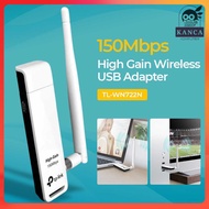 Tp-link High Gain Wireless USB Adapter 150Mbps - TL-WN722N