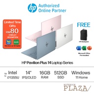 HP Pavilion Plus Laptop (i7-1355U/i5-1335U,16GB,512GB SSD,14") 14-EW0053TU/14-EW0059TU/14-EW0060TU/14-EW0055TU/14-W0056TU/14-EW0048TU
