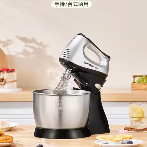 Egg beater Electric household small baking cake whipping cream beater 300W high power egg white beat