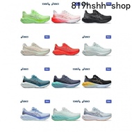 qc116  NOVABLAST 4 Women's breathable running shoes GFKX