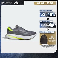 [CHỈ 10-11.9-VOUCHER 40%] adidas Running Duramo Speed 2 Running Shoes Men Grey JS4411