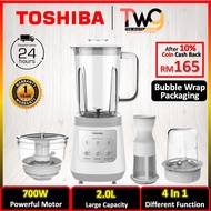 [Ready Stock] TOSHIBA 700W SHARK TEETH 2.0L 3 SPEED HEAVY DUTY BLENDER BL-70PR1NMY BL-70PR2NMY (Grin