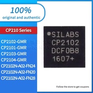 5PCS CP2102-GMR CP2101-GMR CP2103-GMR CP2104-GMR CP2102N-A02-GQFN24R CP2102N-A02-GQFN20R CP2102N-A02