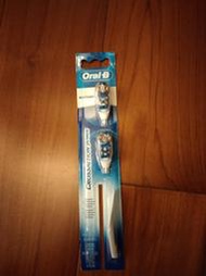 Oral-B 歐樂B 多動向美白電動牙刷刷頭