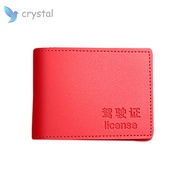 ♛CrYs♛PU Leather Driver License Holder Business ID Credit Card Cover Travel Wallet