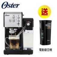 【美國OSTER】頂級義式奶泡﹧膠囊﹧非膠囊三用咖啡機(經典銀)送熱銷磨豆機
