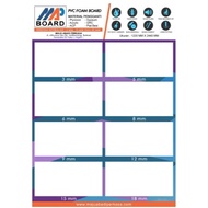 PVC FOAM BOARD SAMPLE
