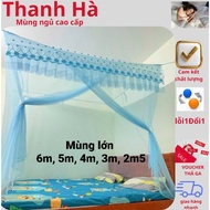 Large mosquito net/bed net - 6m, 5m, 4m, 3m, 2m5. Durable and beautiful Thai tulle material
