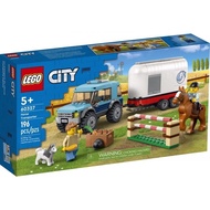 [KBG] LEGO City Series 60327 Horse Transporter
