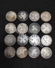全港高價回收古幣，銀元，銀錠，銅錢，銀仔，花錢，袁大頭三年，袁大頭八年，袁大頭九年，袁大頭十年，袁大頭甘肅版