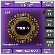 729-5 729 05 Rubber RITC 729 5 Friendship Table Tennis Rubber Authentic Pingpong Brandnew