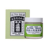 [即日進駐] 嶺南萬應止痛膏大號 (70ml)