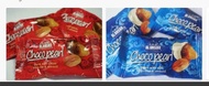 (Dijamin) Chocopearl Choco pearl Al Ansar Madinah