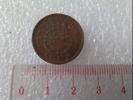 1952年澳門硬幣壹毫一毫子 Macau Coin 10AVOS
