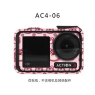 Applicable to DJI Dajiang Action4 Sticker Osmo Osmo Protective Film Sports Camera Scratch-Resistant 