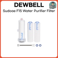 Dewbell Sudoae Thrifty Type F15 Water Purifier Filter Economy Pack Multi Use Made in Korea