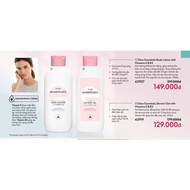 Glow Shower Gel With A Formula Containing Vitamin E & B3 To Help Cleanse, Help Restore And Protect T