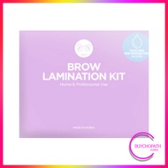 Kr_Self Eyebrow Perm Lift Set - 10min Eyebrows Lamination Kit (5 Times) Maintain for 2 months / Eyeb