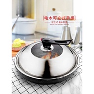 Thick Thickened Glass Lid Lidtong 30 Soup Pot Lid 34cm36 Wok Lid Household 32 High Arch Stainless St
