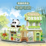 Teh Susu Zhegao Panda Ais Krim Pemandangan Jalan Blok Bangunan mencerdaskan otak bersesuaian Mainan 