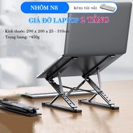 N8 Foldable 2-Tier Advanced Laptop Stand, High Quality Aluminum Alloy 2-Tier Laptop Stand