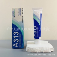 BARUBT Retinol Vitamin A Cream A313 Tightening Lifting Softening Skin Moisturizing 50g