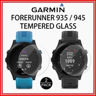 Garmin Forerunner 935 / Forerunner 945 SmartWatch tempered glass screen protector