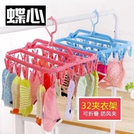 Clothes Hanging Drying Socks Small Clip Folding Hanger Hanging Drying Rack Small Piece Socks Rack Ba