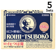 【5入組】Nichiban ROIHI 穴位貼布 156片【第3類醫藥品】