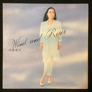 日本演歌/五輪真弓-Wind and Roses風跟玫瑰 1987年日本版哥倫比亞唱片黑膠