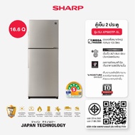 ตู้เย็น 2 ประตู Inverter MEGA Freezer