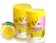 (แพ็ค 2 กระปุก)ฮิมารุ เลม่อน ผงชงวิตามินซี Himaru Lemon Vitamin ฮิมารุเลม่อน 1กระปุก50g