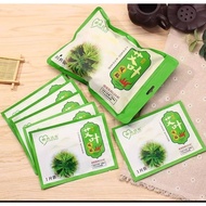 Ss0887🔥现货🔥📌K6124 发热艾叶暖贴 (2包共20片)📌