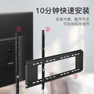 🚀Suitable for Red RiceRedmi Max86/98/100Inch TV Rack Wall-Mounted Bracket Xiaomi82