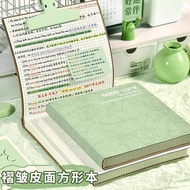 Minimalist style notebook with wrinkled leather cover, square blank notebook, lined notebook, grid n