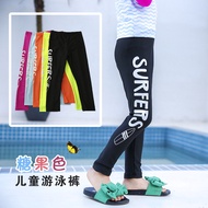 Kids Pants Boy Girl Pants Swim Waterproof Diving pants