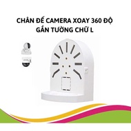 EZVIZ/IMOU/DAHUA/KBVISION WIFI Camera Wall Mount Bracket,.. C6N, H6C PRO, H7C, A32EP, A52P,...Helps 