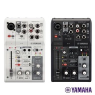 🌟原裝 TOMLEE 行貨 實體門市交收🌟Yamaha 網路直播混音器 AG03 MKII - Black / White